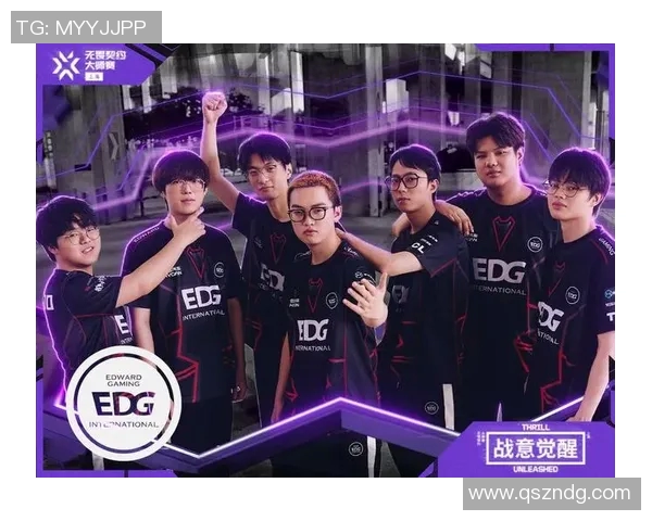 CSGO赛事分析:深入探讨EDG战队的战术节奏与表现策略