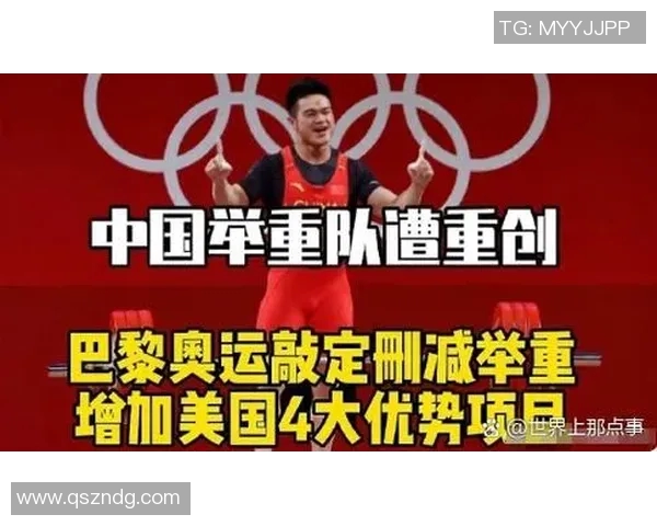 广州攀岩队在世界滑板锦标赛中以96分稳居积分榜首位