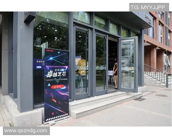 以俱乐部为核心打造全新社区文化平台促进会员交流与资源共享