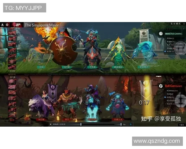DOTA2战术解析IG战队进攻体系的核心策略与实施细节