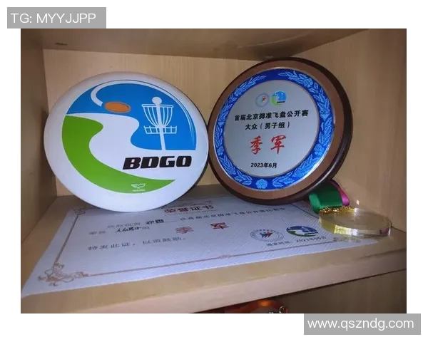 飞盘意识排行榜揭晓杭州飞盘队荣登第七名引发关注与讨论