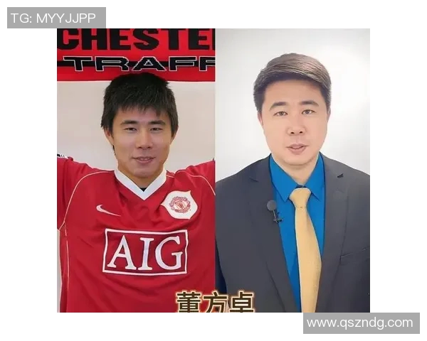 古代中国足球传奇人物探秘与他们的辉煌成就