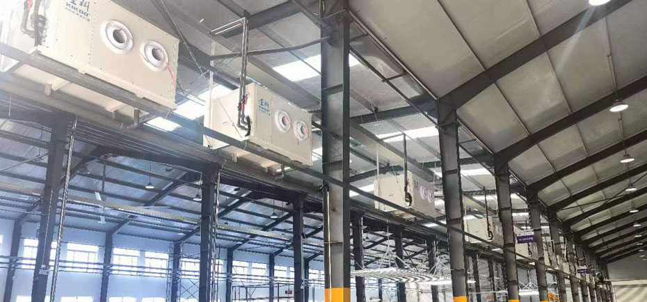 威尼斯网址广州环保空调厂家-蒸发冷省电空调-产业省电空调厂房降温星科